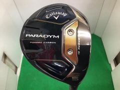 Item thumbnail for item e3918c8d-77b2-468a-b145-906721bde11a