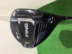 Item thumbnail for item 9bed3b83-672d-4d0a-80f6-930a4fa4b32e