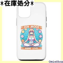 Item thumbnail for item b67ba692-23de-4bac-9722-6f81f12dfb7e