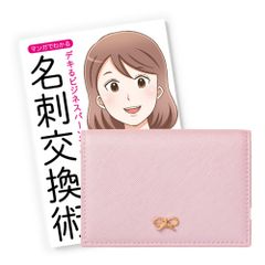 Item thumbnail for item 15807f48-d39a-4d4e-9fd8-8402725132db