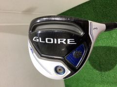 Item thumbnail for item 7d11810f-9ac9-4f0b-8845-5991292d9a5f