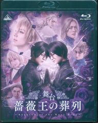 Item thumbnail for item 38911ebe-ca3e-45df-ae3a-c1eb3e276a38