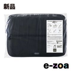 Item thumbnail for item dcfc3736-8436-4505-8008-c8bde9669325