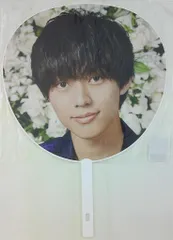 King&Prince 19年 King&Prince Concert Tour 2019 永瀬廉 うちわ