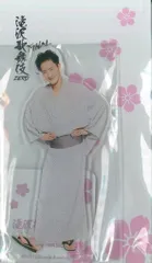 SnowMan 23年滝沢歌舞伎ZERO FINAL 岩本照 アクリルスタンド