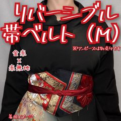 Item thumbnail for item 0309c255-9757-4ff5-8d75-a19408bbfd1b