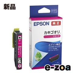 Item thumbnail for item 5416a89d-d89d-4061-a92d-4965c25ff9ee