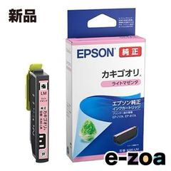 Item thumbnail for item fd1dbe08-2bb6-4863-995c-bb9a0a869368