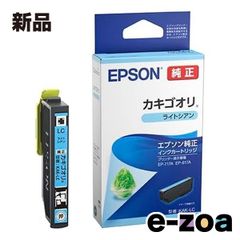 Item thumbnail for item eaff14da-ebb8-4b4d-a9ca-ae6fc59e856e