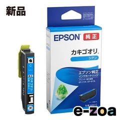 Item thumbnail for item fa306276-3d42-413d-835e-66371ca3099c