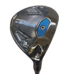 Item thumbnail for item ff2c3fd5-17f6-4e31-8ae6-6c3eb517ec3b