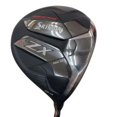 Item thumbnail for item a1afa6a2-2494-4e9e-b5fc-d3c8057692bd