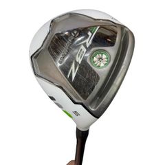 Item thumbnail for item 67c626e2-f99f-4f28-8d56-3435c255affd