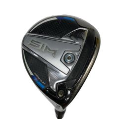 Item thumbnail for item a183ccd9-13d2-46fd-a024-181799326154