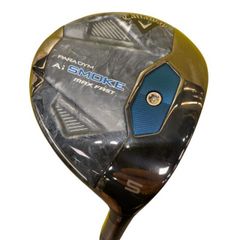 Item thumbnail for item e2c617a0-9a3e-46fd-af56-2f3024ace7e0