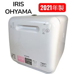 Item thumbnail for item b6ae1c32-a3d1-420d-84d3-f4ba1fed5b5d