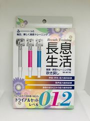 Item thumbnail for item 7d528234-2b8b-4191-a80e-42eefde065dc