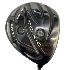 2026年最新】toxic reveの人気アイテム - メルカリ