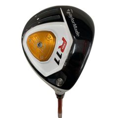 Item thumbnail for item 1b0fb5fb-8e29-408e-bc2d-afcced4cb6dc