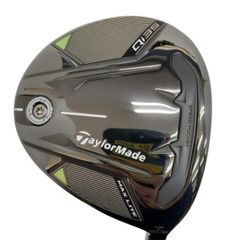 Item thumbnail for item 7a0f8e7b-6a67-4768-9caf-ace62b4b9f69