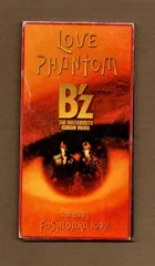 2026年最新】b z love phantomの人気アイテム - メルカリ