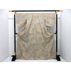 Item thumbnail for item 2d02fe2c-60c8-47d4-beb9-4b2ba3c5d5d7