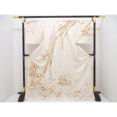 Item thumbnail for item c83a35da-0c1f-4119-8ee2-eeef07f962f0