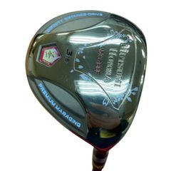 Item thumbnail for item c7bfbb2d-9052-48b5-bd25-1a184a0082ed