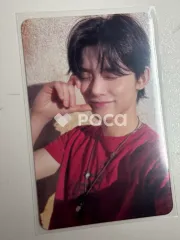 TXT ヨンジュン Love Language