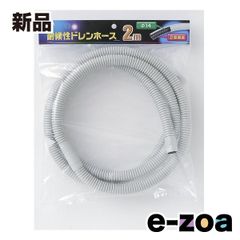 Item thumbnail for item 57ef0145-8fcf-47bc-9c03-84d995f2fc3c