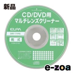 Item thumbnail for item eefe160a-fe34-451a-9d3f-81f7b75f571c