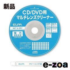 Item thumbnail for item 6b19577e-6b40-4715-9893-b734203fc15b