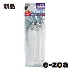 Item thumbnail for item b1d0114e-b557-4c91-912c-b152226c320e