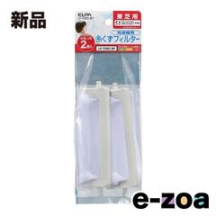 Item thumbnail for item 737622af-3418-499d-ab42-f28f42dbe075