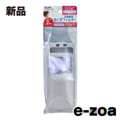 Item thumbnail for item 93000212-a65d-40a7-807b-014ac75810bc