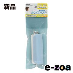 Item thumbnail for item 8f408975-6698-468b-8308-c50989b222f8