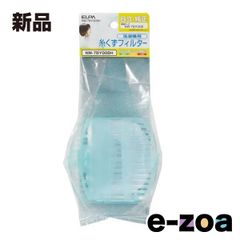 Item thumbnail for item e4a27df2-284d-4a97-bba9-88c26511c771