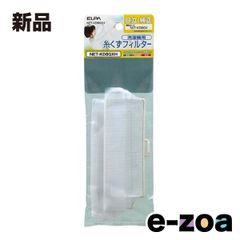 Item thumbnail for item f829abe1-1001-4b0e-a1a8-d862b152a0db