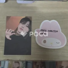 SEVENTEEN ホシ CARAT MEMBERSHIP KIT