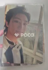 Seventeen ディエイト FML CARAT Ver.