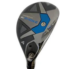 2026年最新】aiスモーク ユーティリティ 3の人気アイテム - メルカリ