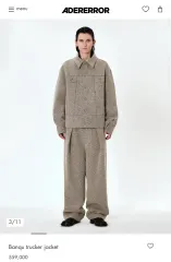 2026年最新】ADER error メンズ テーラードジャケットの人気アイテム