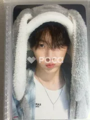 ASTRO ユンサナ DUSK Makestar