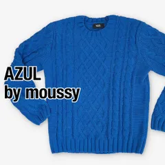 【美品】アズールバイマウジー ケーブルニット セーター ロイヤルブルー S-M レディース 青 クルーネック