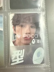 THE BOYZ ヒョンジェ HYUNJAE PHOTOBOOK [MY Present Days] WITHMUU