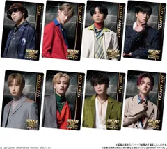 Astro9 ≠ FANTASTICS (アストロナイン ≠ ファンタスティックス) 袋未開封 全8種セット No.17 ～ No.24 BATTLE OF TOKYO～Jr.EXILE vs NEO EXILE～ ツインウエハース