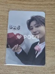 Seventeen ディエイト SPILL THE FEELS CARAT Ver.