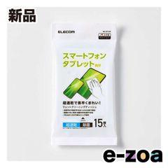 Item thumbnail for item ab16e13a-4def-4aeb-82c6-2bffb00935a5