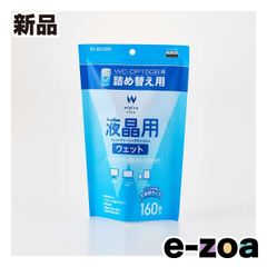 Item thumbnail for item a9f18637-6a9f-422d-8501-8c4afcd85f81