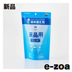 Item thumbnail for item 477c0e2d-392d-4866-870f-9b0ab7f37dc1